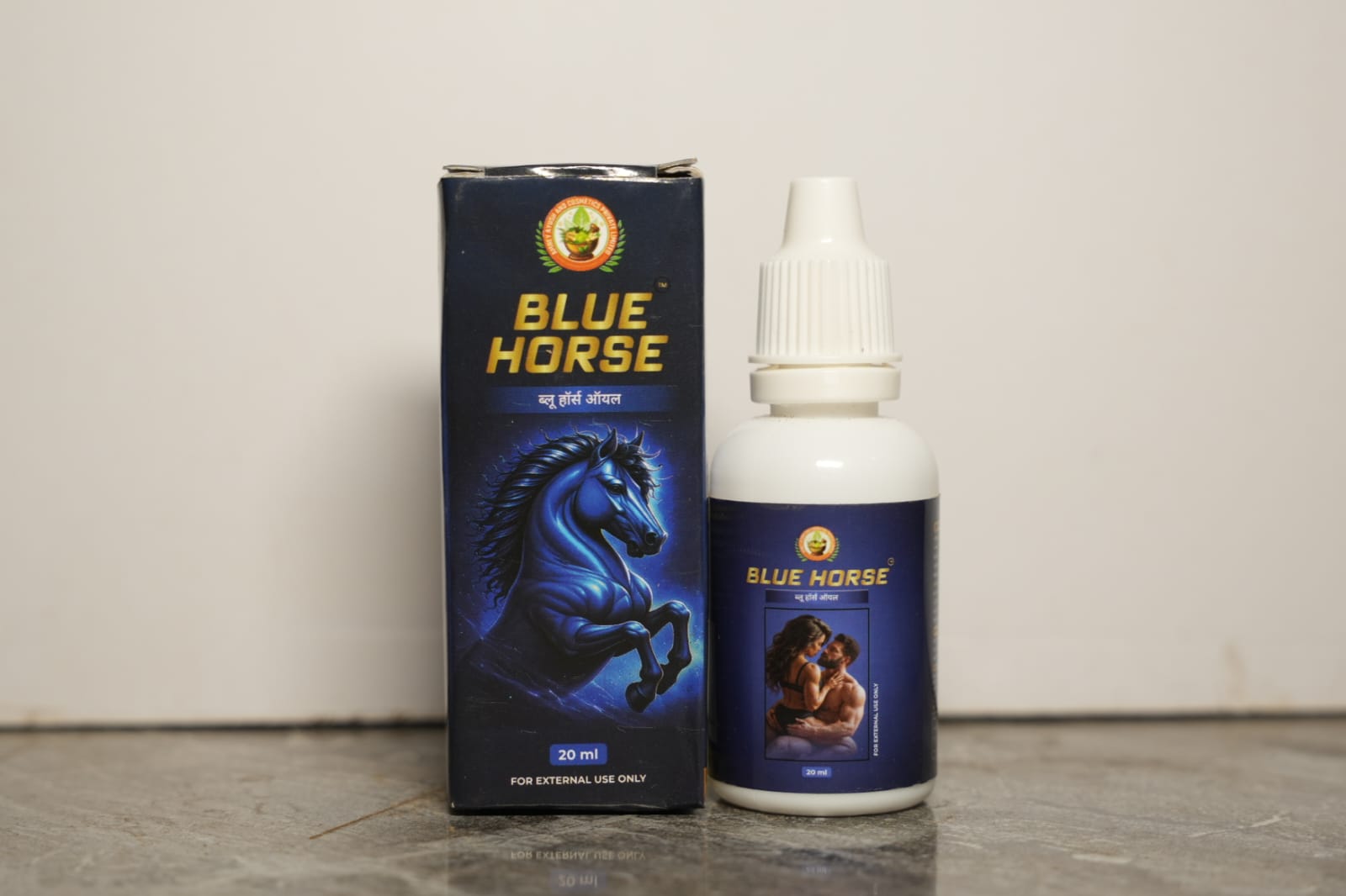 Blue Horse Oil - 20ml 